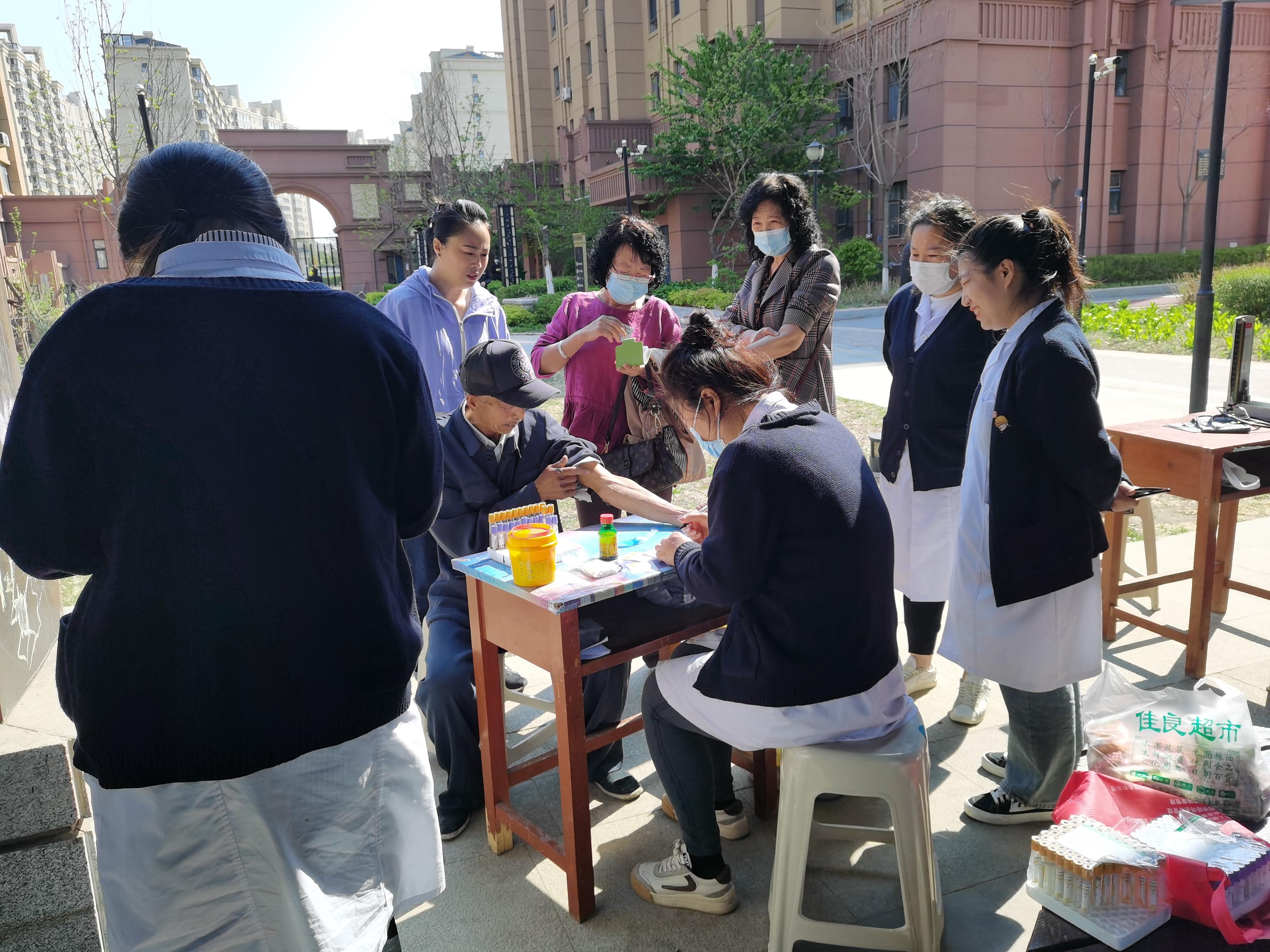 華生龍廷物業(yè)開展 老年人免費(fèi)健康體檢活動(dòng)