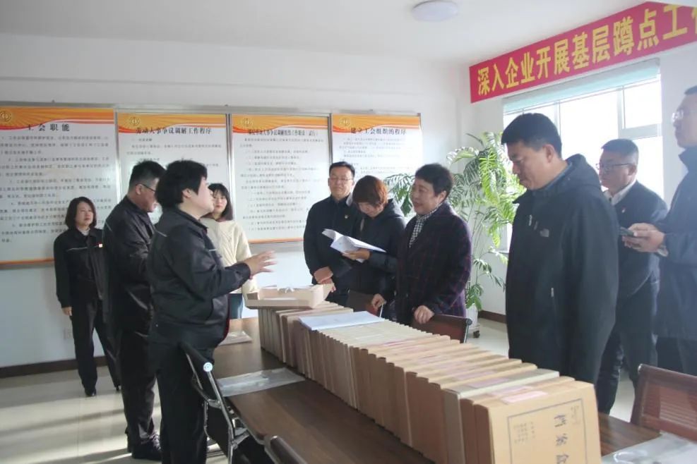 鞏固民主管理工作基礎(chǔ) 彰顯職工“娘家人”溫暖