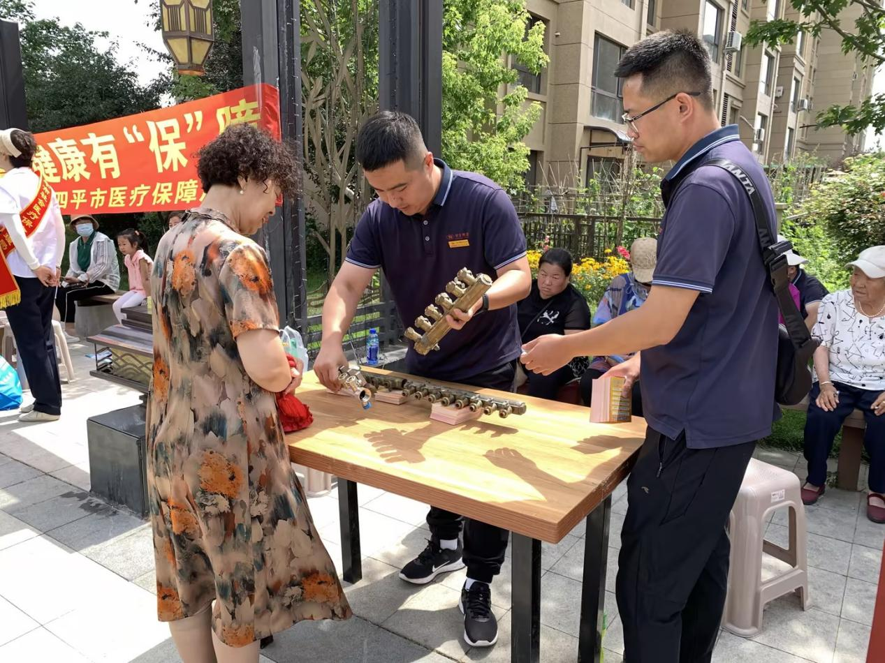 四平熱力聯(lián)合紫薇社區(qū)開展黨建共建宣傳活動(dòng)